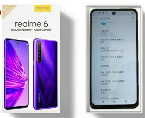 realme 6 release date